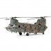 CHINOOK CH-47J JGSDF HELICOPTER - 1/72 SCALE - FORCES OF VALOR 821004B